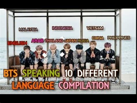 What Language Does Bts Speak