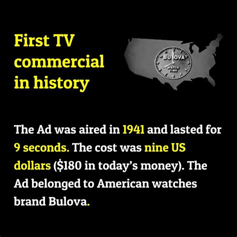 What Was The First Commercial
