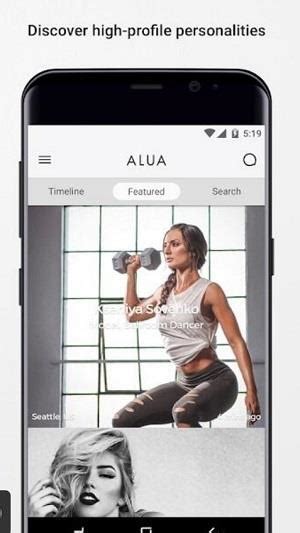 What is Alua Mod Apk