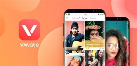 What is VMate app for PC