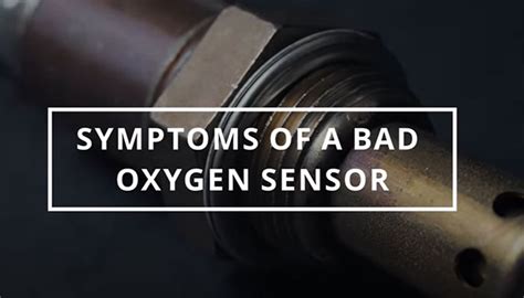 What to Do If You Suspect a Bad O2 Sensor