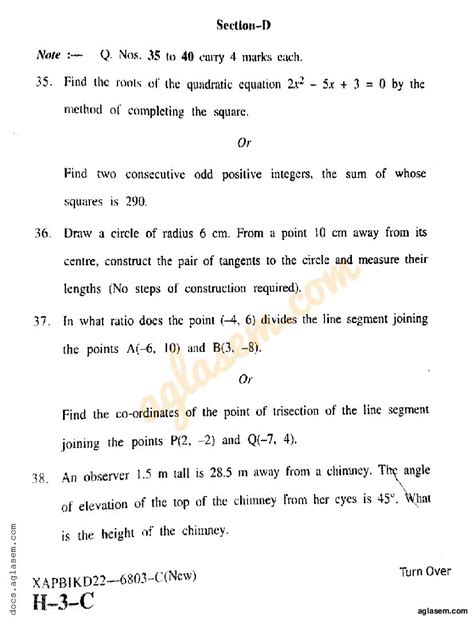 What to Expect from the 10th Maths Question Paper 2022 Format