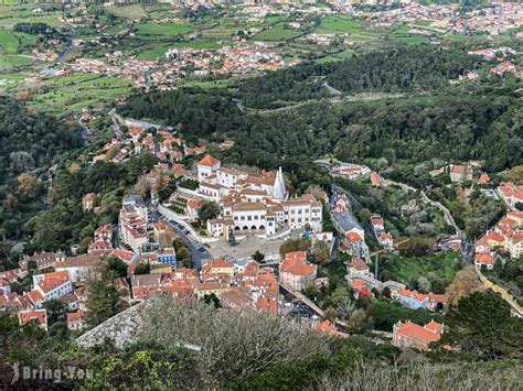 What to bring to Sintra