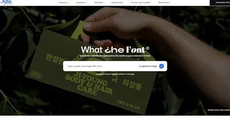 WhatTheFont