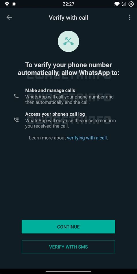 WhatsApp Flash Calls