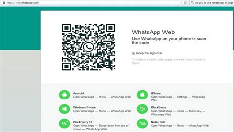 WhatsApp Web Features