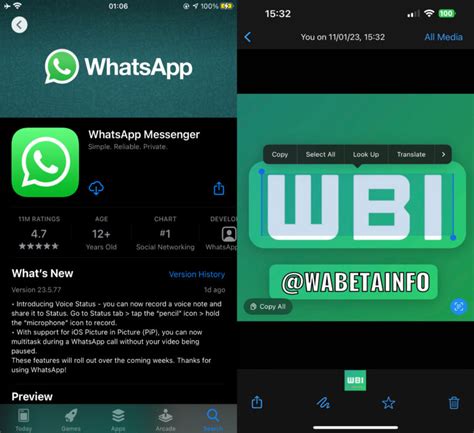 WhatsApp Working on New Text Detection Feature