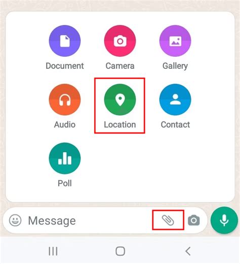 WhatsApp location sharing button