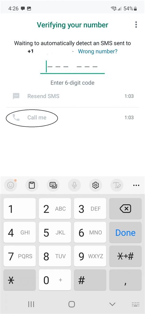 WhatsApp verification code