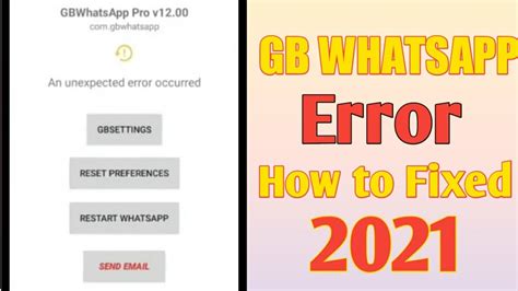 Whatsapp gb error