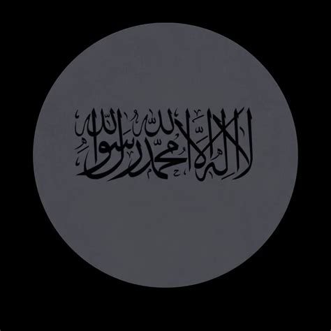 Whatsapp Profile Pic Arabic