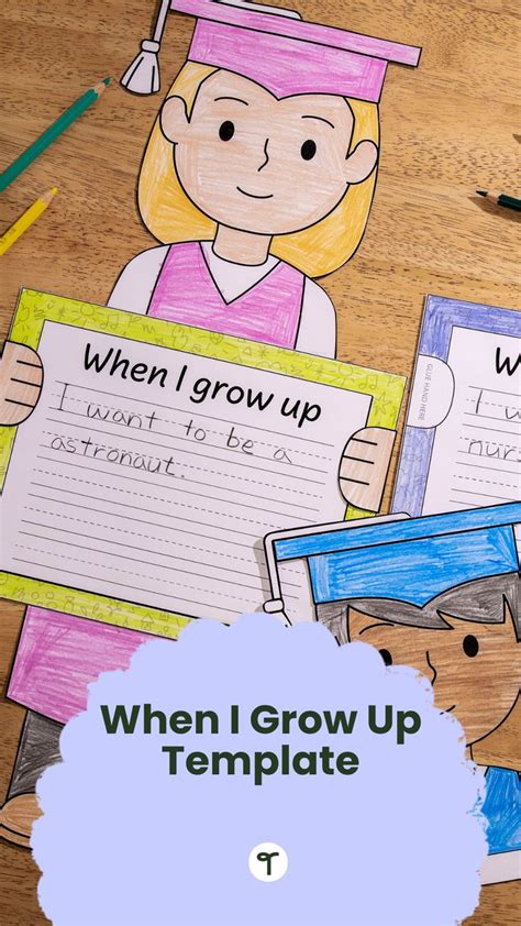 When I Grow Up Template