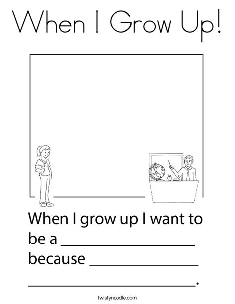 When I Grow Up Template Printable Free