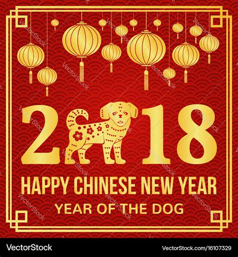 When Is Chinese New Year 2018? Dates, Traditions, and Celebrations