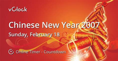Discover When Chinese New Year Will Take Place in 2007 - Your Ultimate Guide!