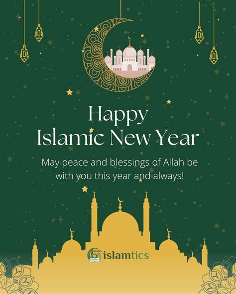 When Is Islamic New Year 2012? A Complete Guide to Important Dates and Celebrations