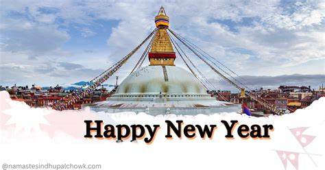 When Is Nepali New Year