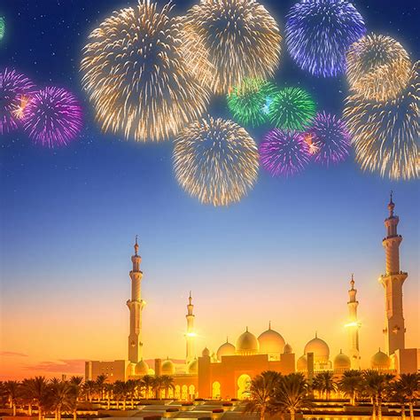 When Is The Islamic New Year? Important Dates and Significance Explained