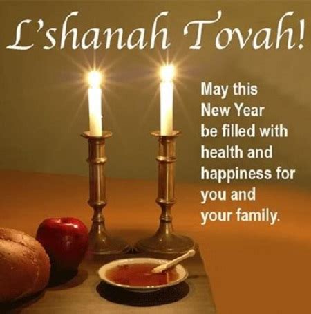 All You Need to Know: Rosh Hashanah Date and Celebrations in 2015