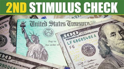 When Was The 2nd Stimulus Check