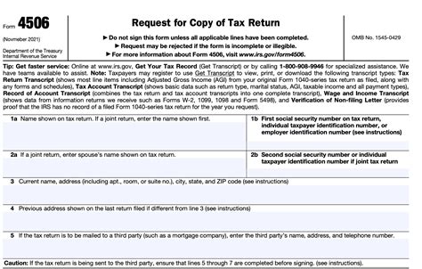 When You Need the Full Return: Using Form 4506