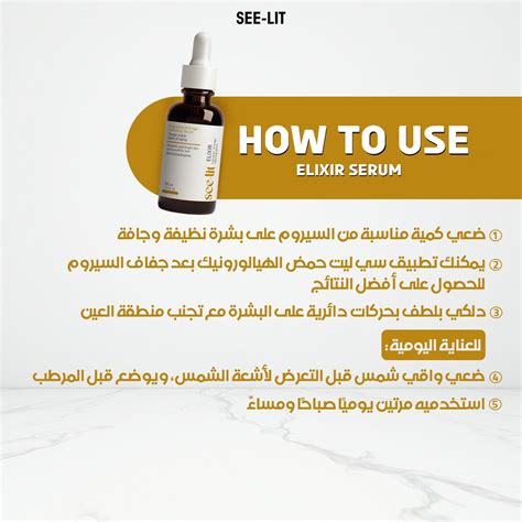 When to See a Professional