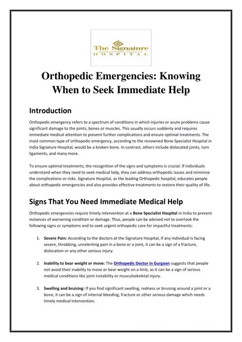 When to Seek Immediate Help