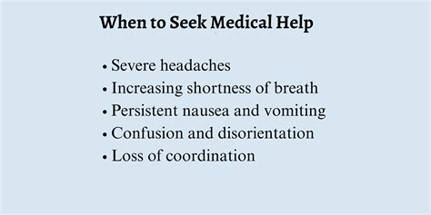 When to Seek Medical Help