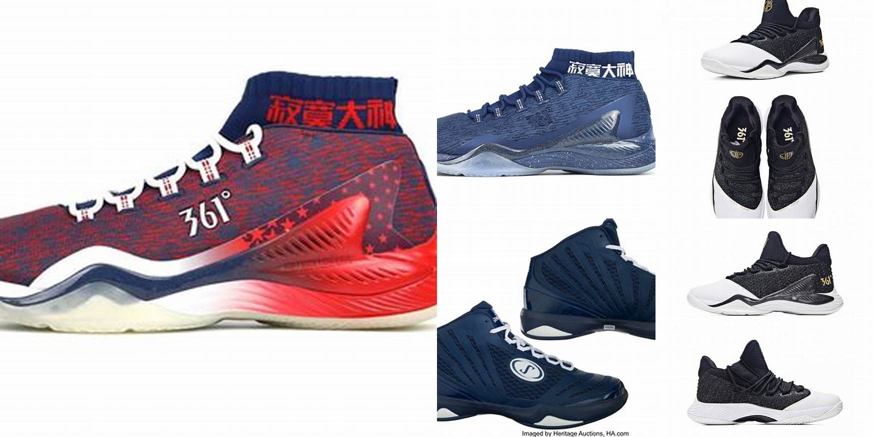 Where Can I Buy Jimmer Fredette Shoes