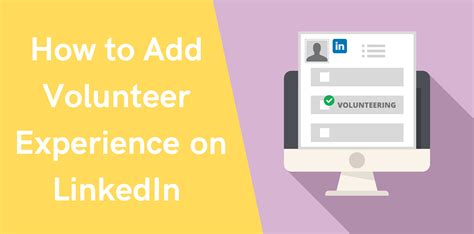 Where To Add Volunteer Work On Linkedin