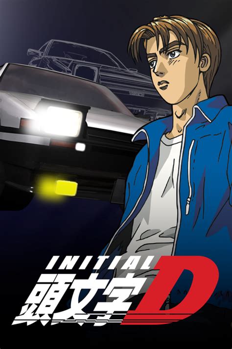 Racing to Find the Ultimate Destination: Discover Where to Stream Initial D Now