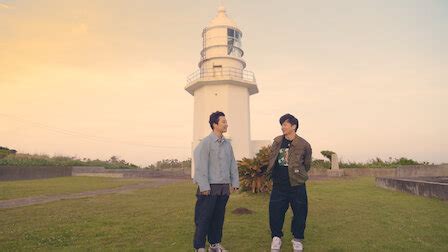 Beacon of Cinematic Brilliance: Discover Where to Watch The Lighthouse Today!