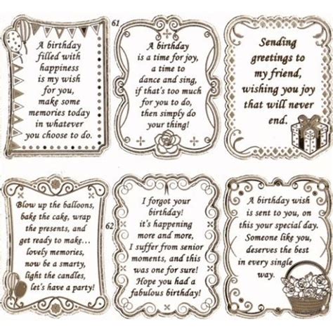 Where to Find Free Printable Birthday Quotes