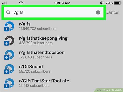 Where to Find GIFs