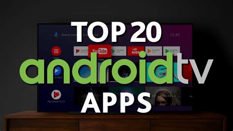 Which Is Best Tv App For Android