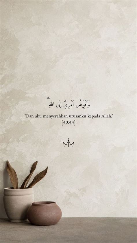 White Islamic Quote