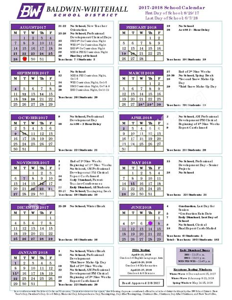 Whitehall Preparatory And Fitness Academy Calendar