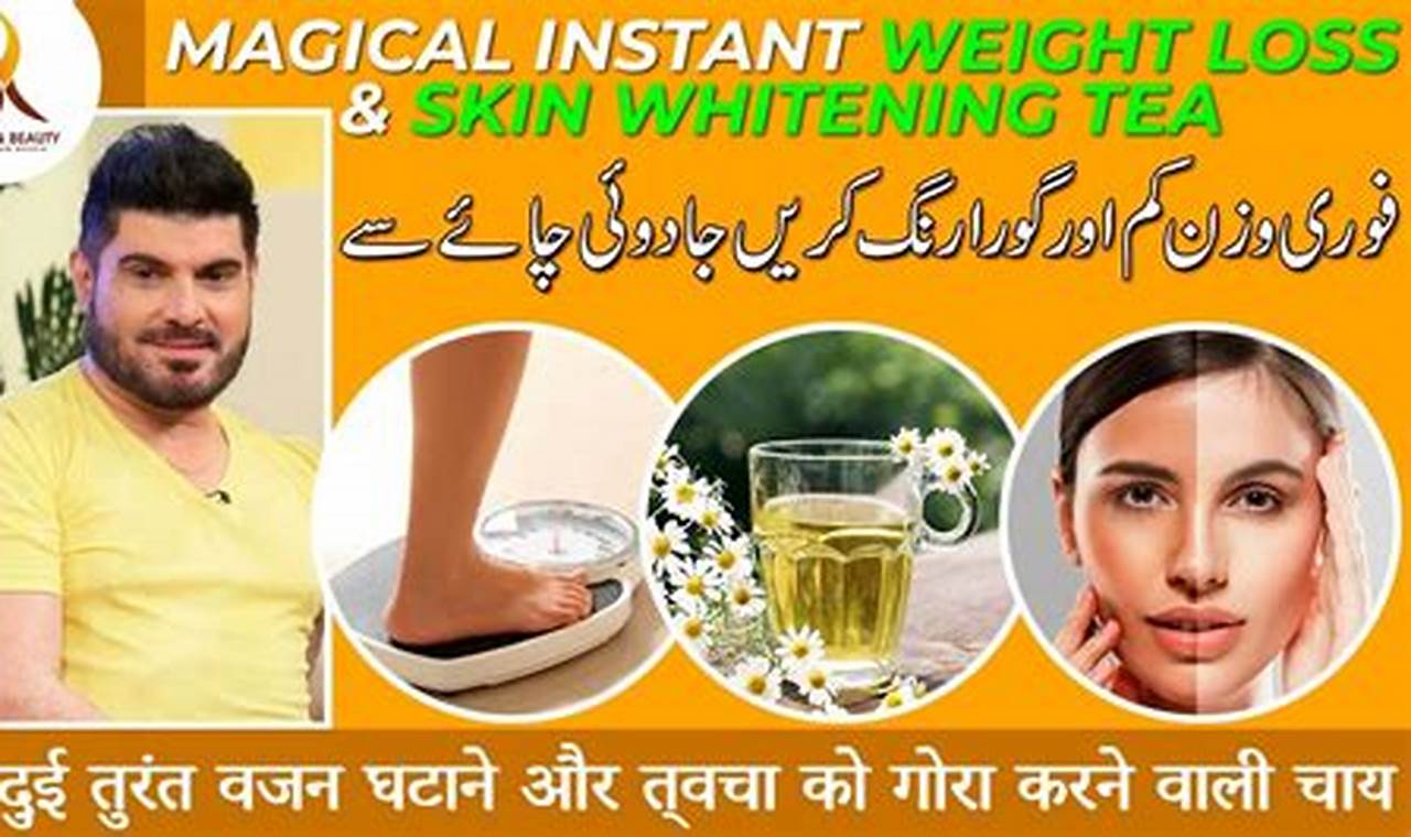 Whitening Soap By Dr Khurram Mushir