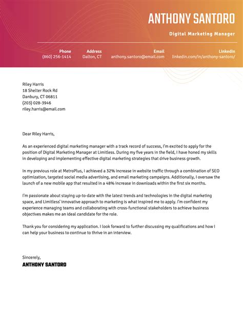 Who Reads Cover Letters