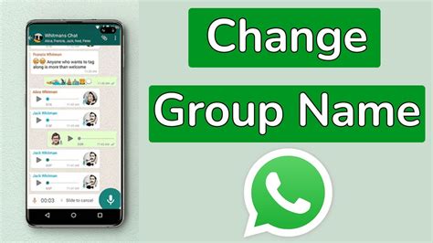 Why Change Group Name in Whatsapp?