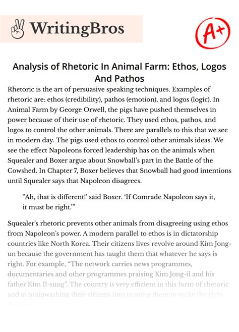 Why Did Animal Farm Use Ethos Pathos Logos