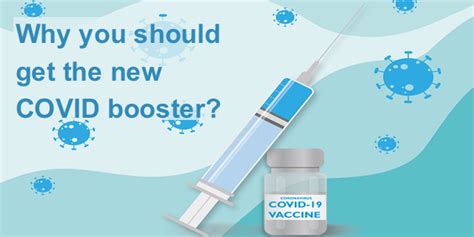 Why Getting the New Booster is Important