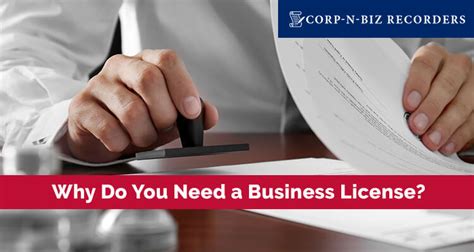 Why You Need A Business License Anyway