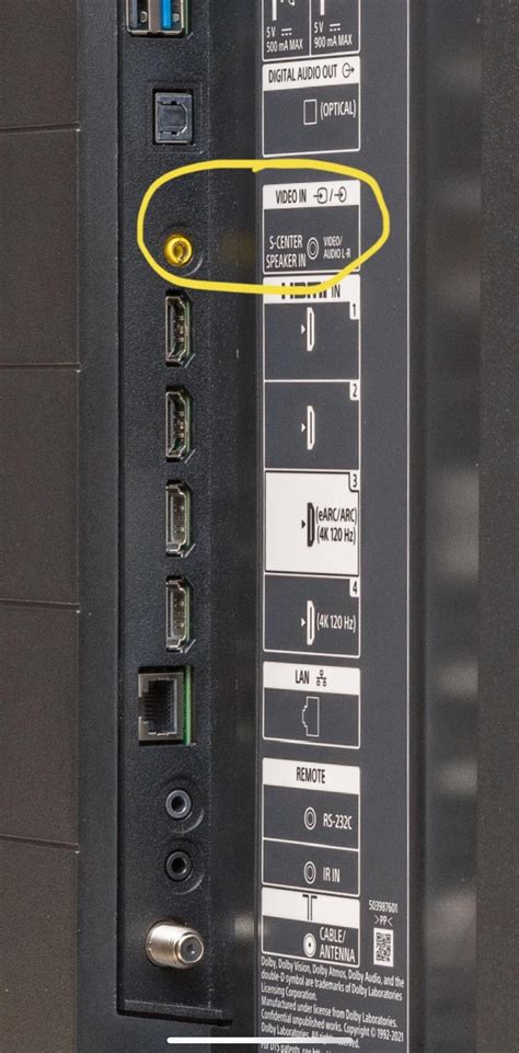 Why this Sony port is different