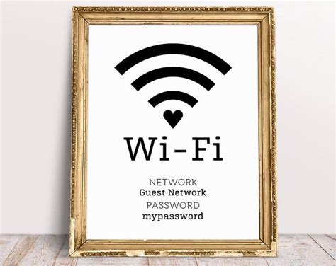 Wifi Password Printable