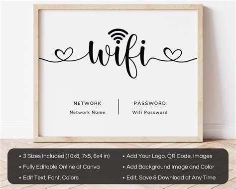 Wifi Sign Template