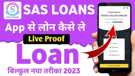 Is the New Loans App Set to Collapse? Industry Experts Weigh In