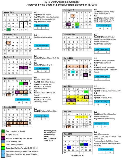 William Penn Academic Calendar