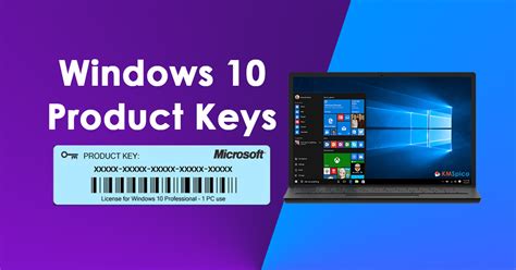 Windows 10 Preview Product Key