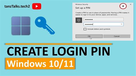 Windows 11 PIN Code